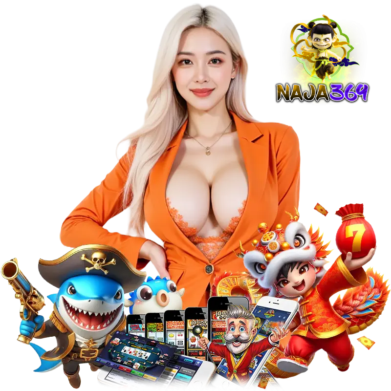 NAJA369 สล็อตแตกดี